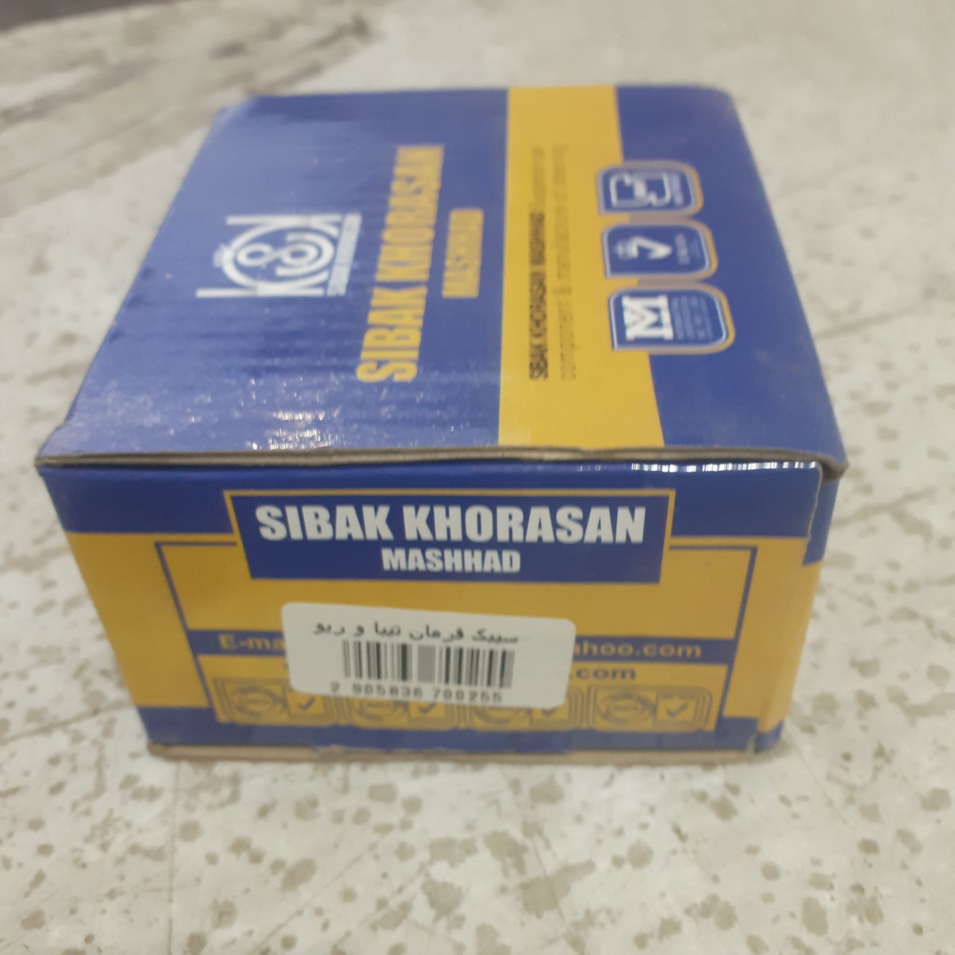 سیبک فرمان تیبا
